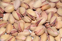 Glutensiz Siirt Fıstığı 250 gr