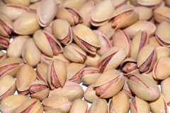 Glutensiz Siirt Fıstığı 250 gr