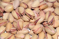 Glutensiz Siirt Fıstığı 250 gr