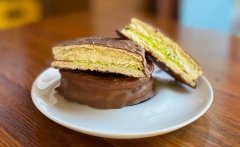 Glutensiz Antep Fıstılklı Halley 45 gr