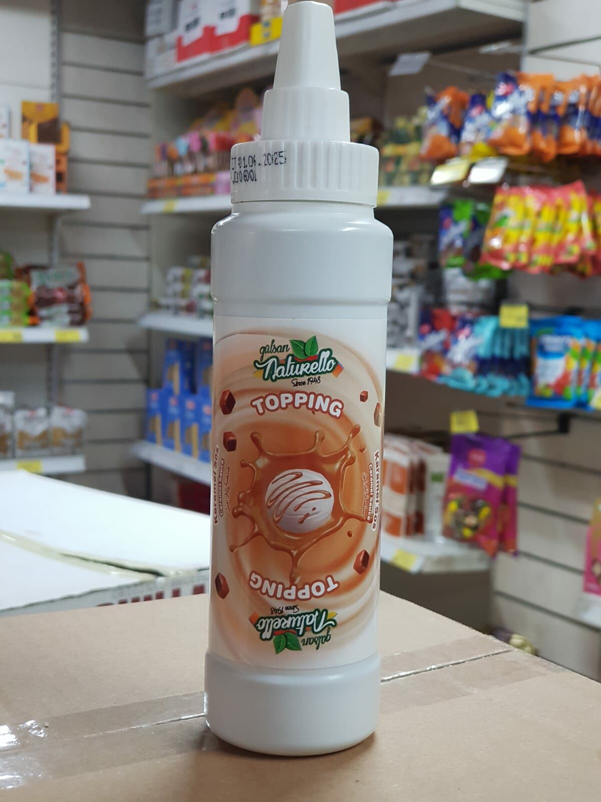 Naturello Toppıng Karamel Sos 350 gr