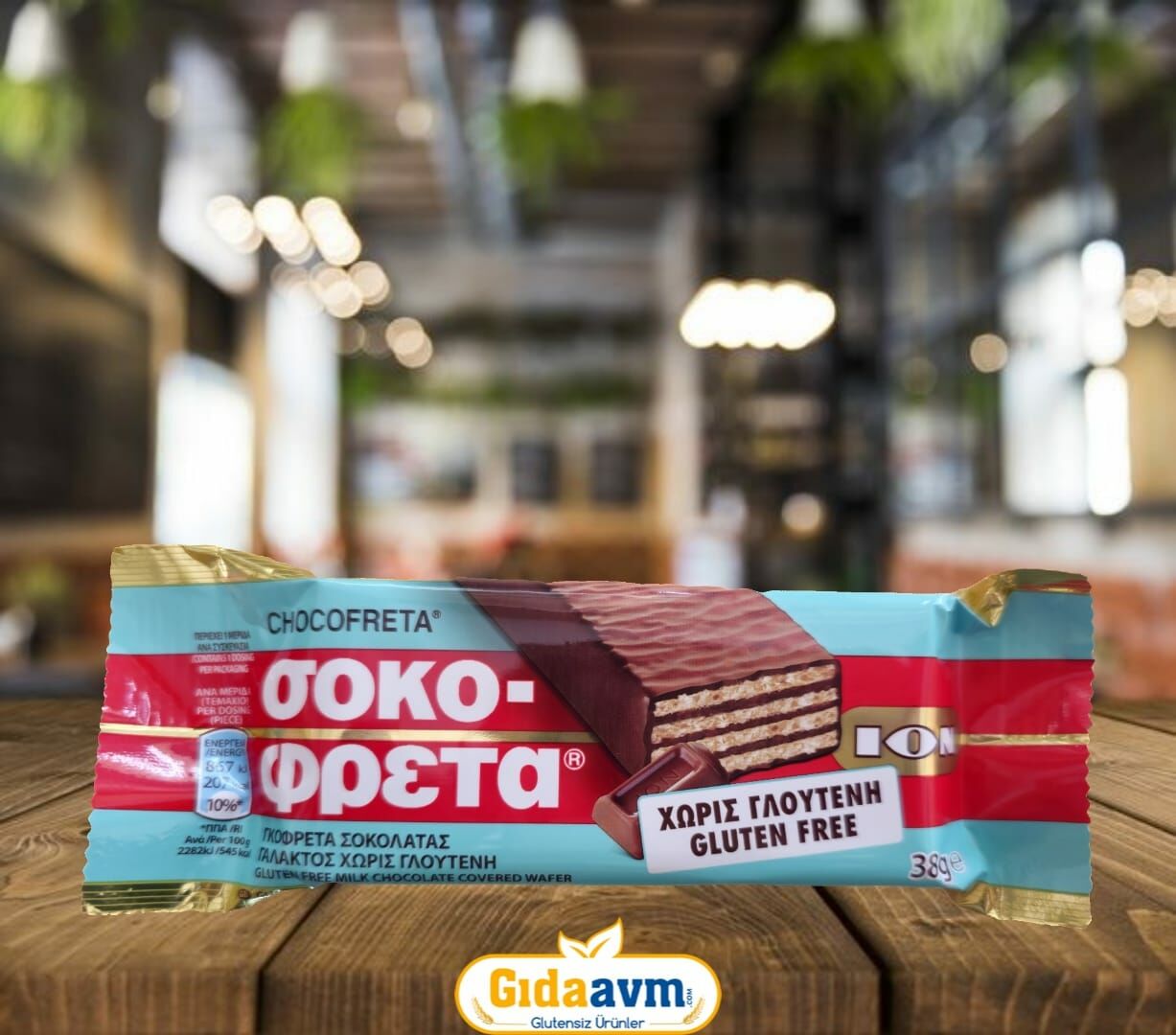 ION Glutensiz Sütlü Çikolata Kaplı Gofret 38 gr (T.E.T.T 28/3/2026)