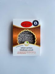 Hindistan Cevizli Sultan Sarması 300 gr