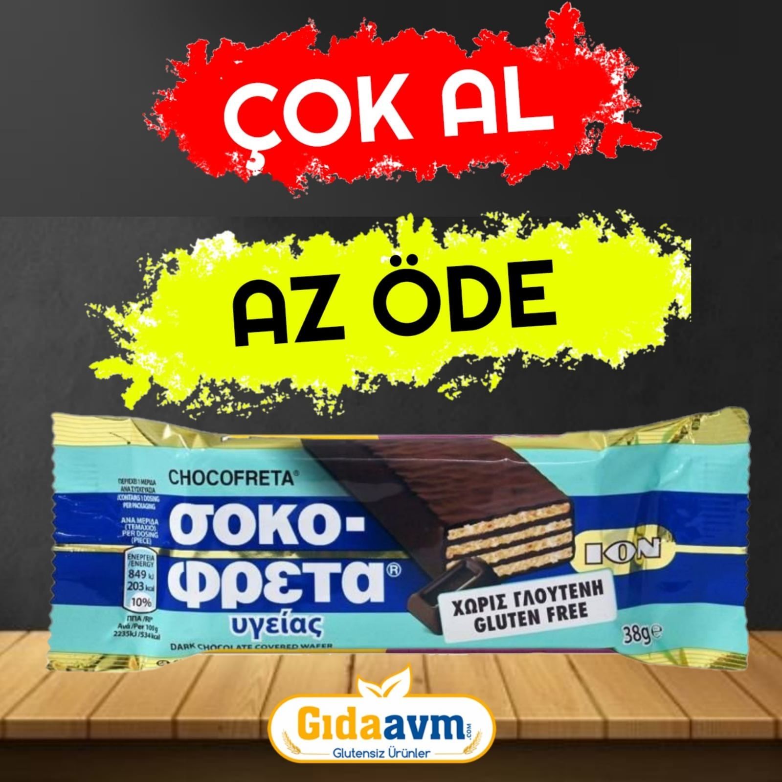 ION Glutensiz Bitter Çikolata Kaplı Gofret 38 gr (TETT 30/12/2024) 20 ADET