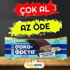 ION Glutensiz Bitter Çikolata Kaplı Gofret 38 gr (TETT 30/12/2024) 20 ADET